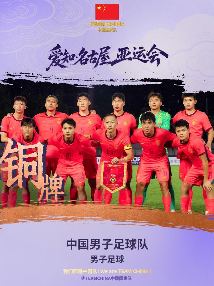 PA电子(中国区)官方网站图片展示