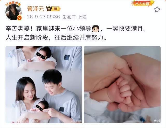 了解PA电子(中国区)官方网站