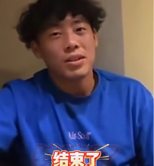 PA电子(中国区)官方网站详情图