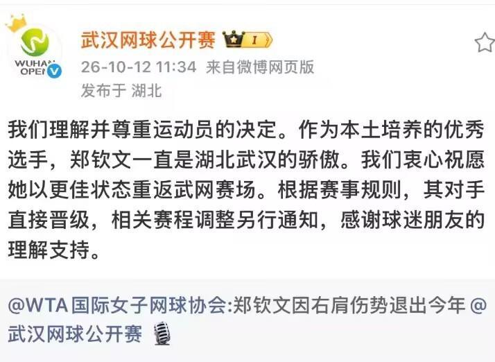 PA电子(中国区)官方网站案例展示