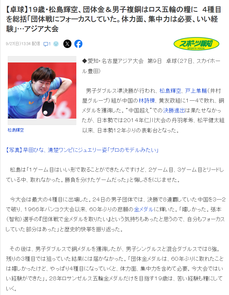 所以PA电子(中国区)官方网站也得到了特别的重视详情图