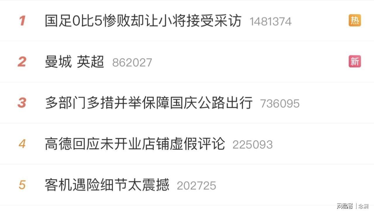 了解PA电子(中国区)官方网站