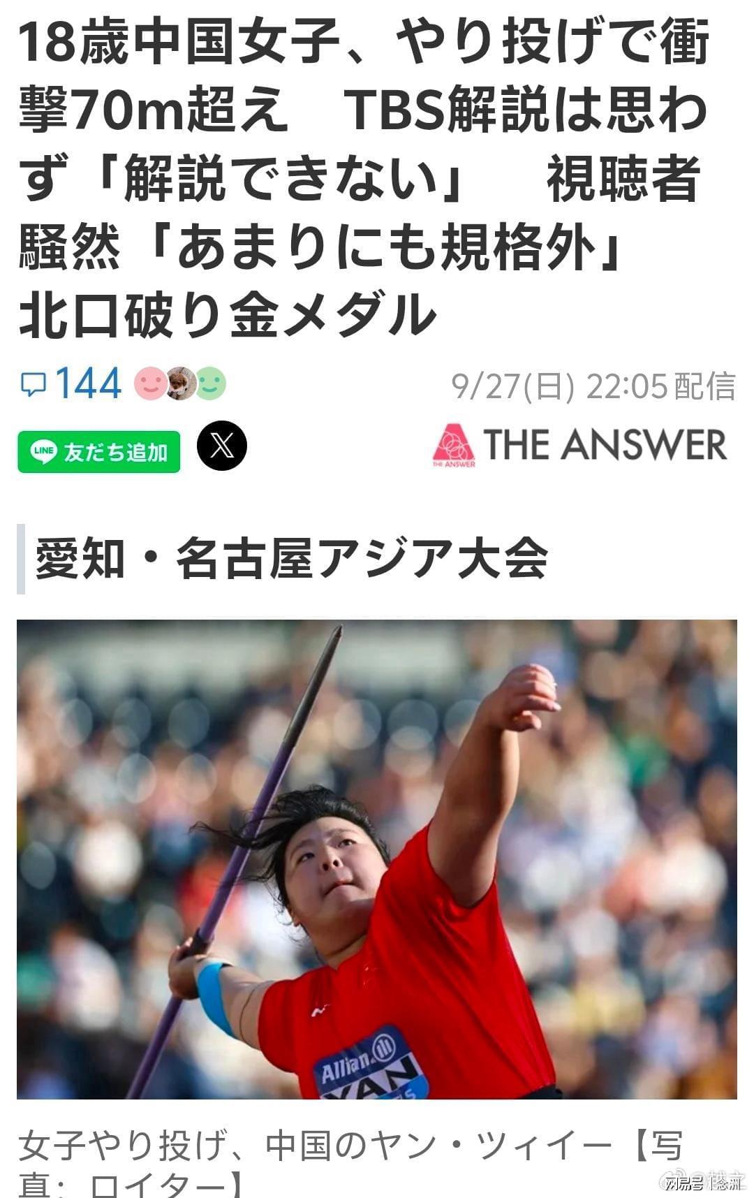 了解PA电子(中国区)官方网站