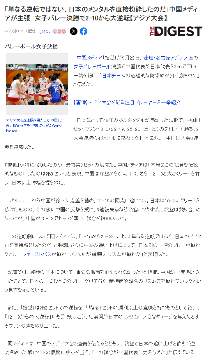 在PA电子(中国区)官方网站您的资金不会因为任何不良原因而得到损失展示图片