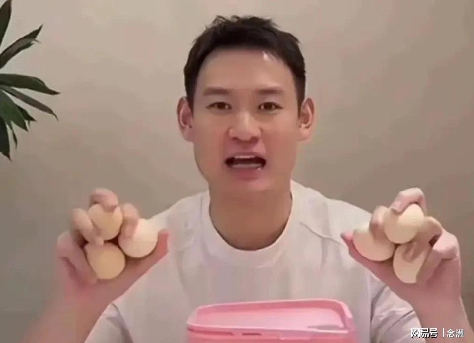 PA电子(中国区)官方网站相关图片