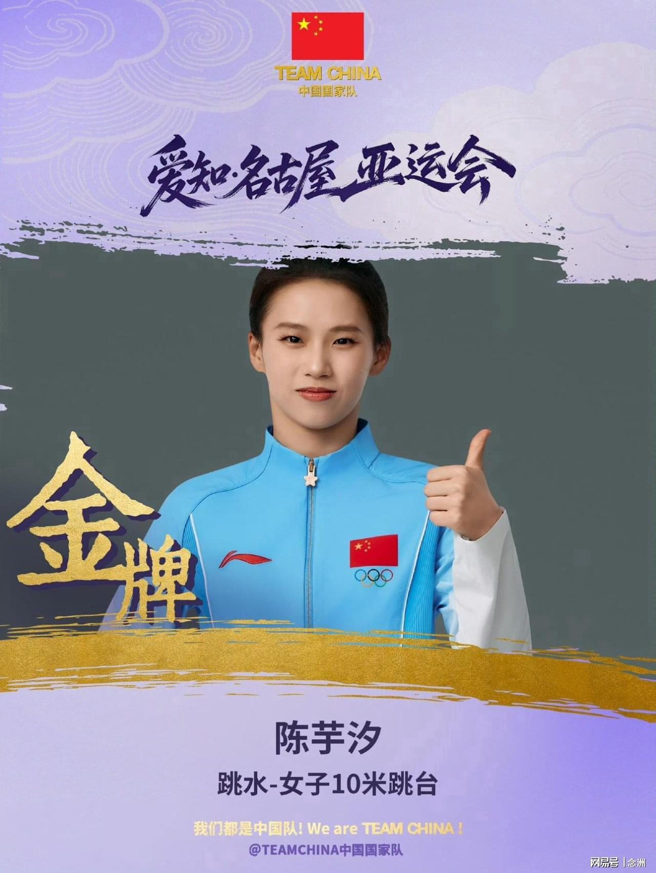 PA电子(中国区)官方网站详情图