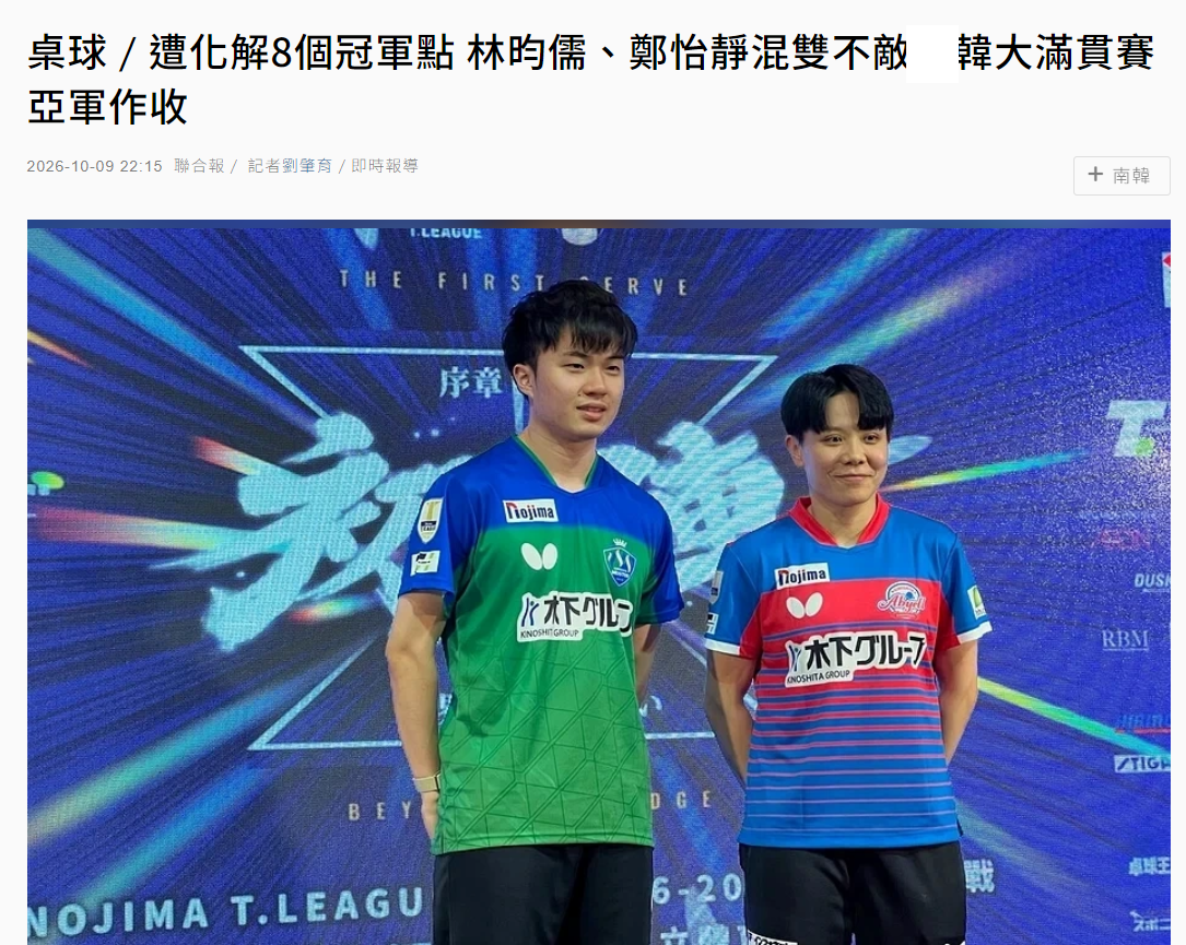 PA电子(中国区)官方网站案例展示