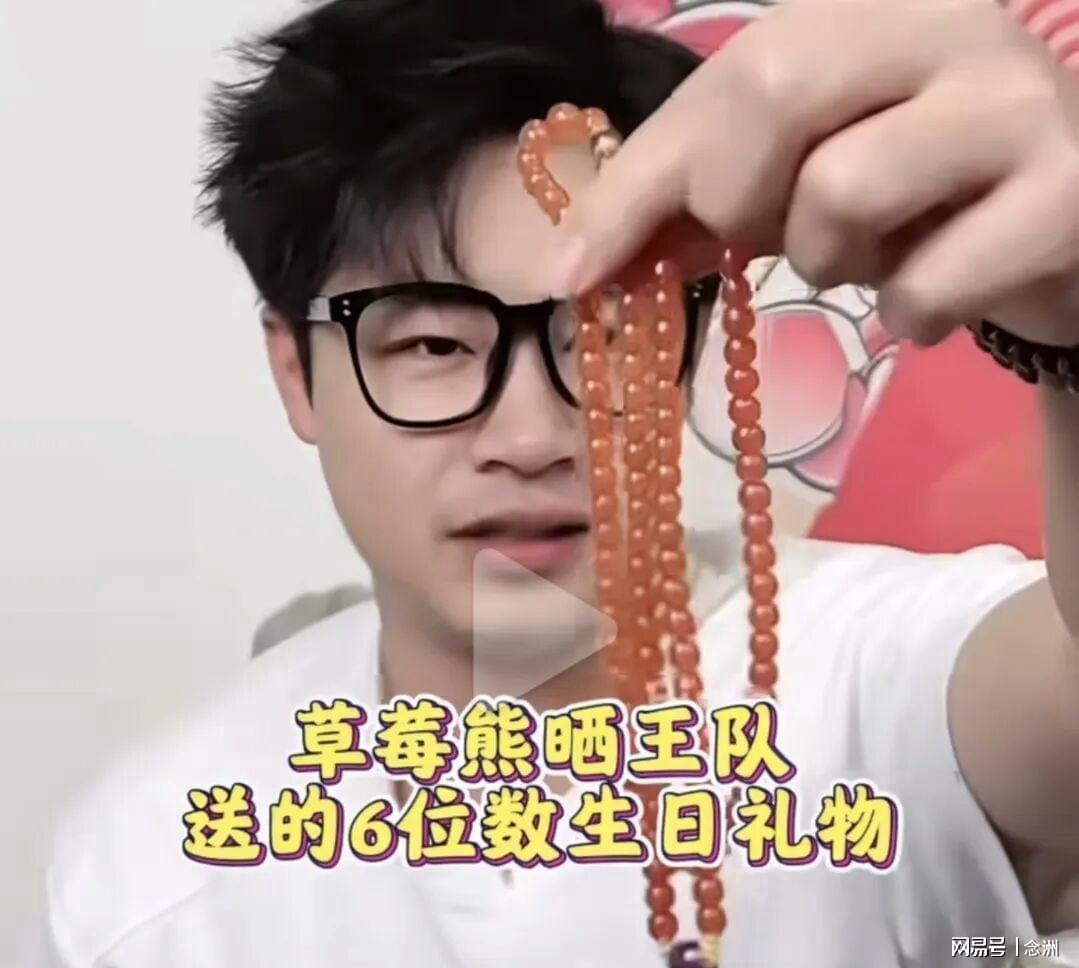 PA电子(中国区)官方网站产品图片