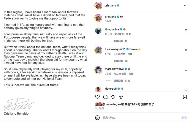 1791329994153006018.png PA电子(中国区)官方网站介绍图片