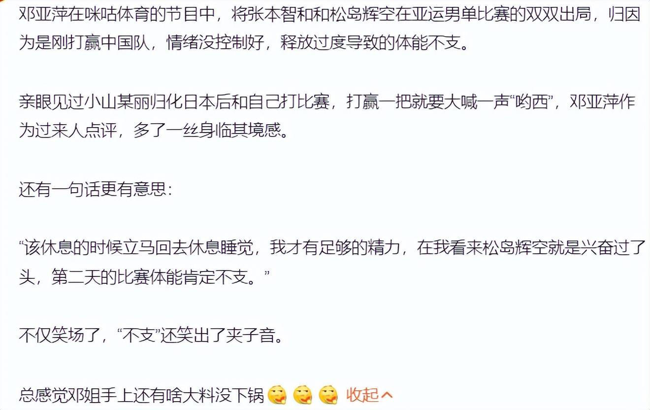 所以PA电子(中国区)官方网站也得到了特别的重视详情图