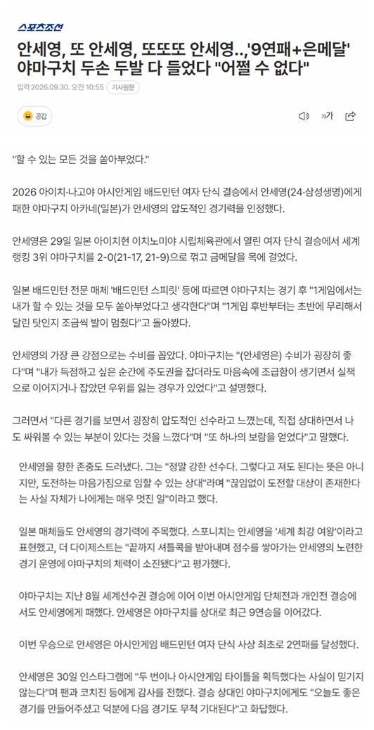 PA电子(中国区)官方网站相关图片