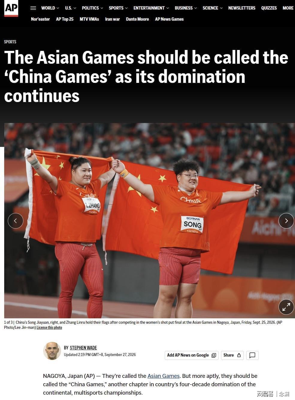 ✨【发财入口 6108.vip】✨PA电子(中国区)官方网站为门户网站的内容建设与发展开辟出了一条新路详情图