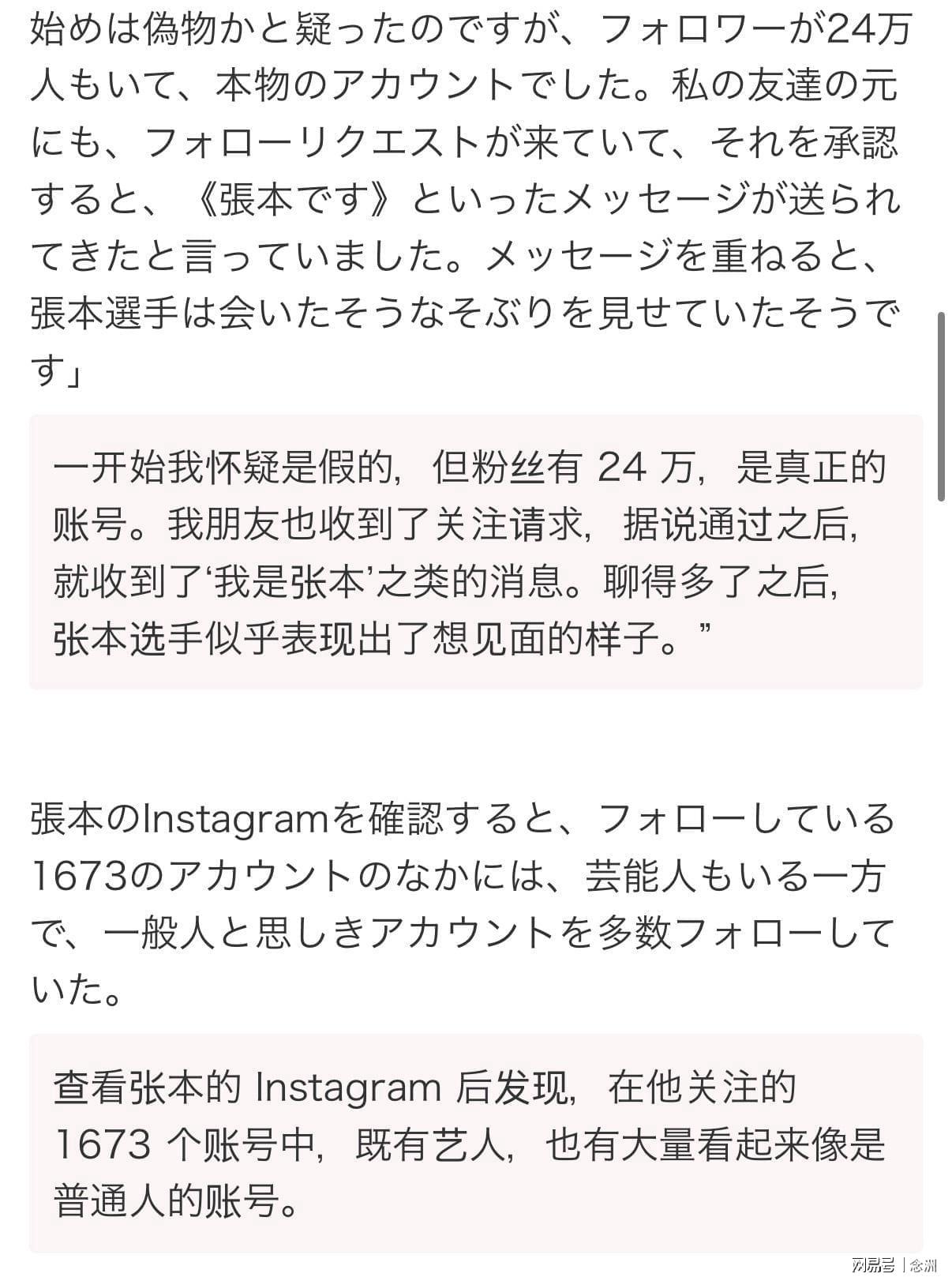 PA电子(中国区)官方网站详情图