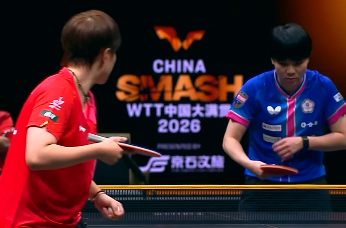 三线作战有点累了！王艺迪3-1郑怡静晋级中国大满贯女单16强！