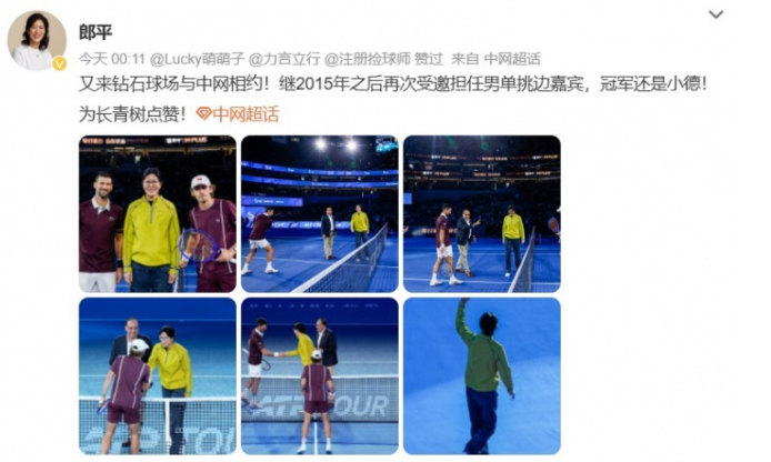 PA电子(中国区)官方网站相关图片