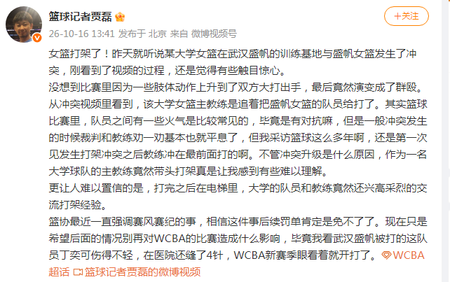PA电子(中国区)官方网站相关图片