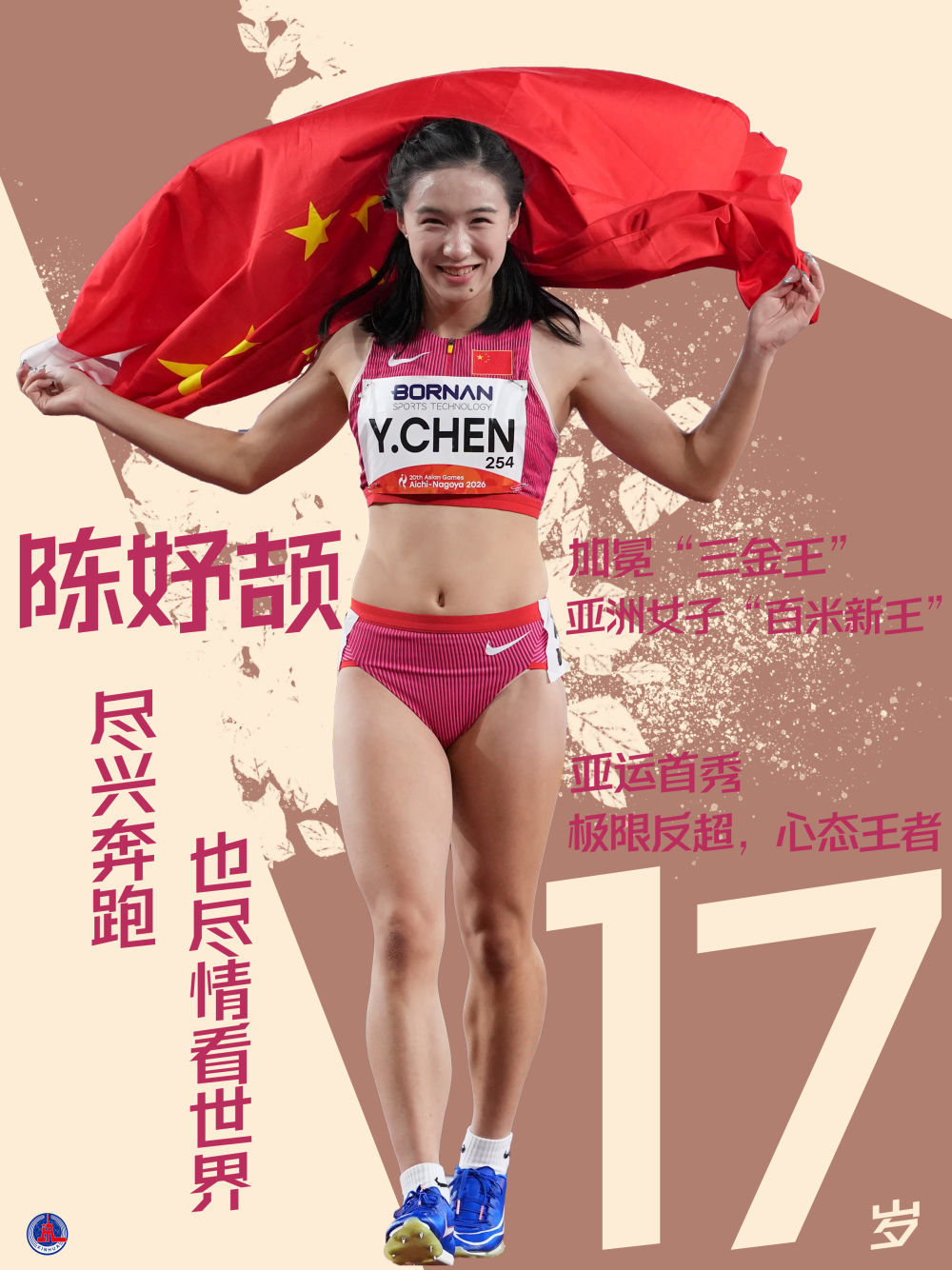 专业PA电子(中国区)官方网站服务