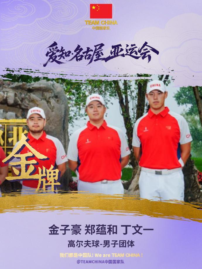 PA电子(中国区)官方网站图片展示