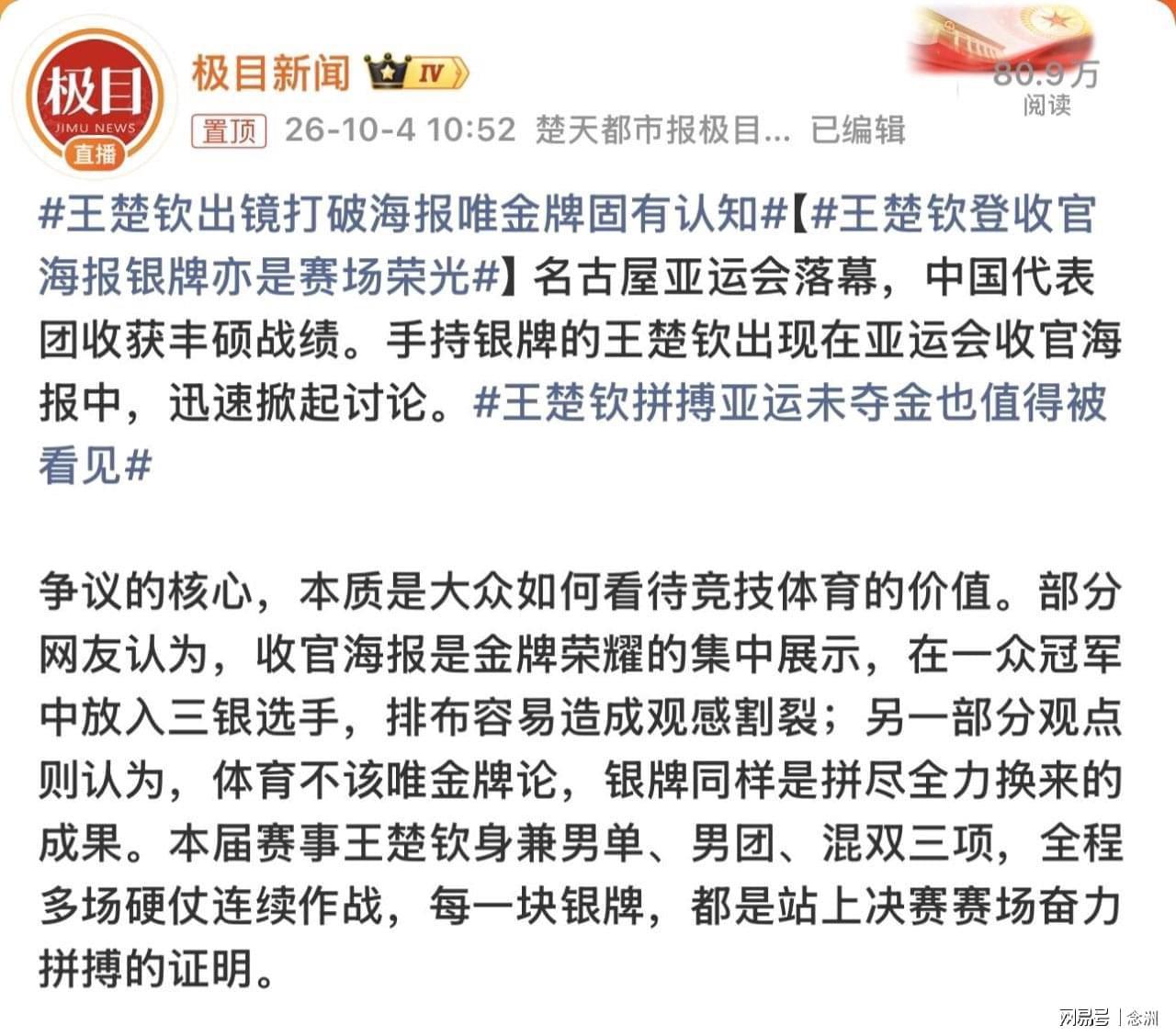 专业PA电子(中国区)官方网站服务