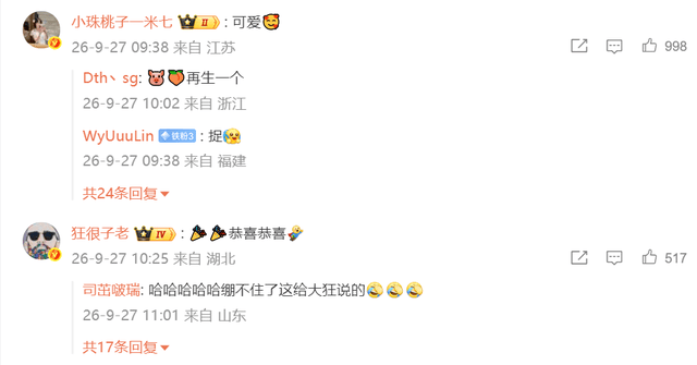 PA电子(中国区)官方网站相关图片