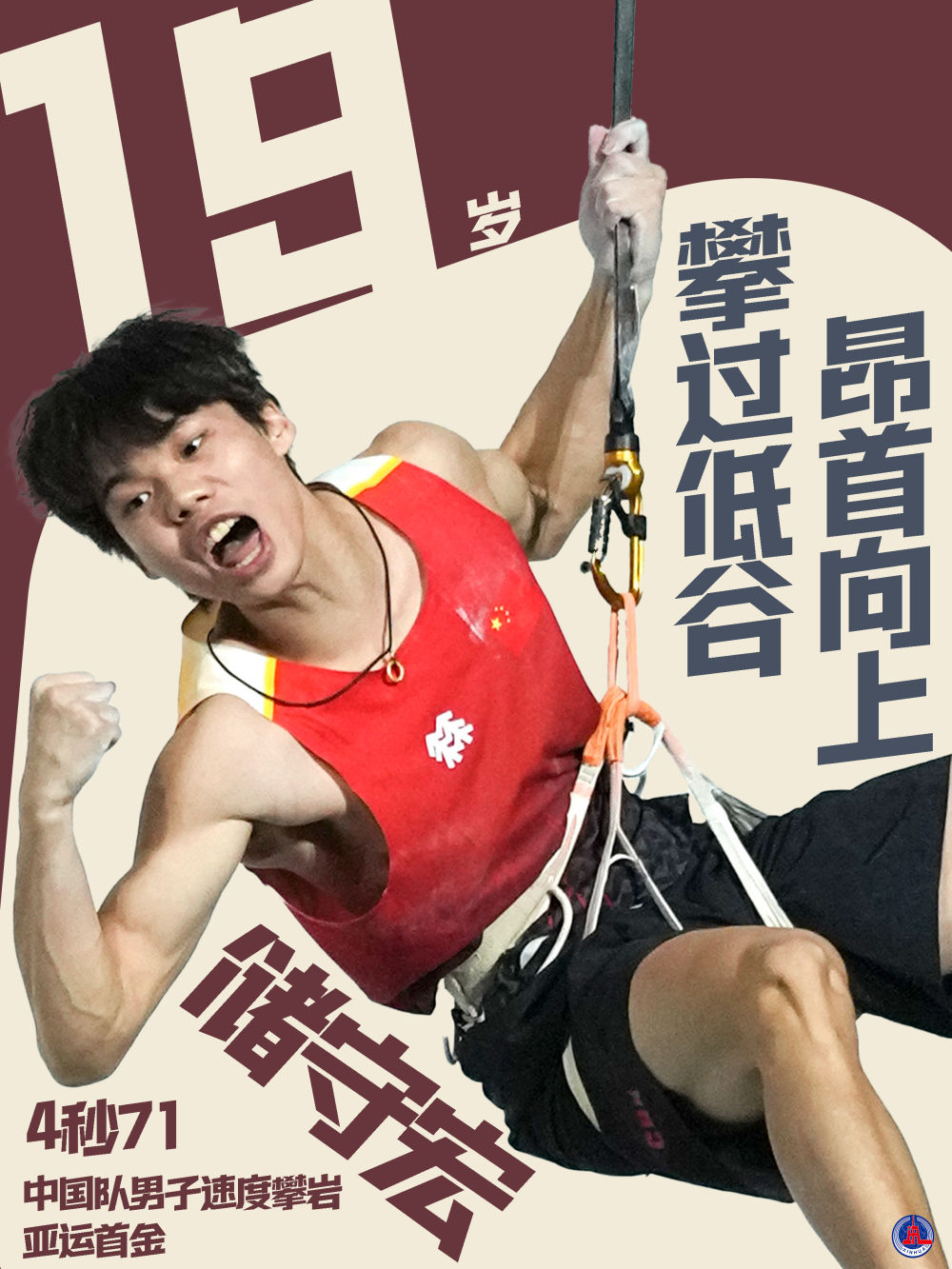 PA电子(中国区)官方网站案例展示