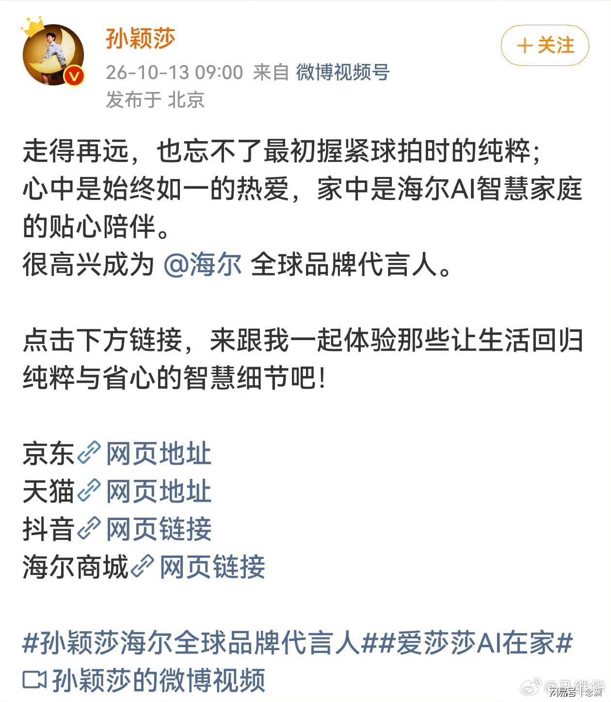 PA电子(中国区)官方网站产品图片