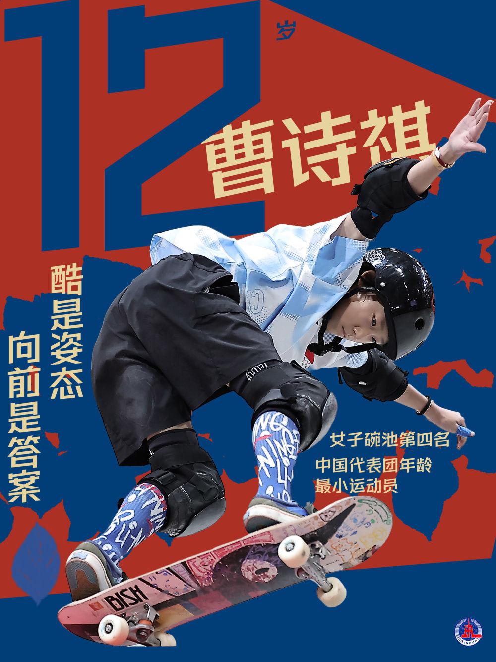 专业PA电子(中国区)官方网站服务