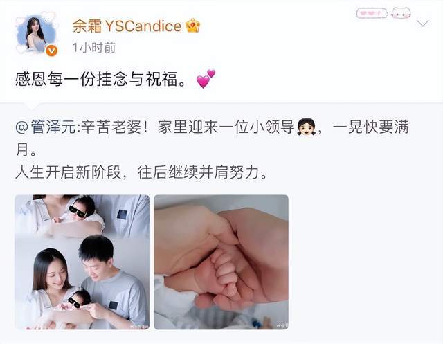 PA电子(中国区)官方网站案例展示