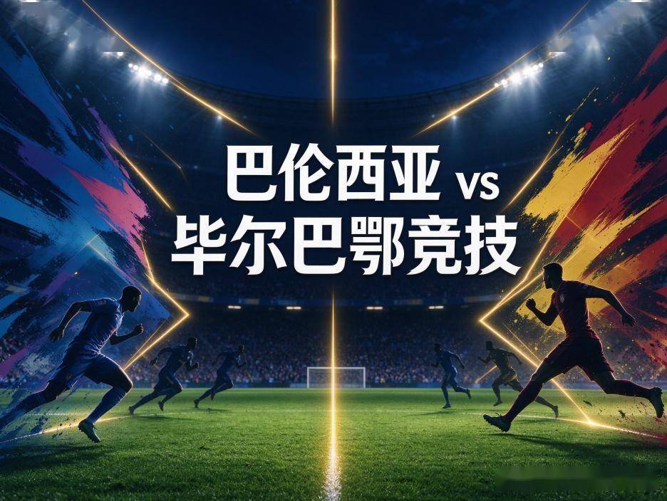 PA电子(中国区)官方网站相关图片