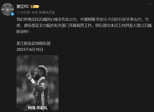 PA电子(中国区)官方网站案例展示
