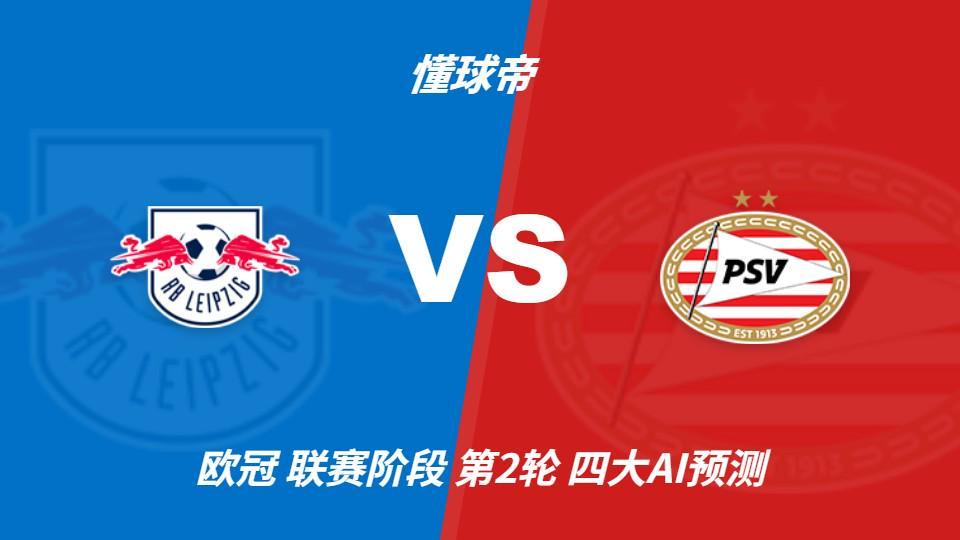 PA电子(中国区)官方网站案例展示