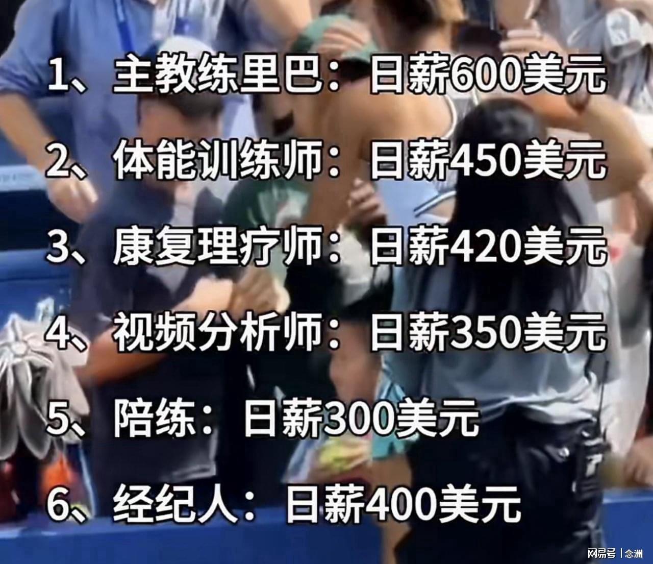 了解PA电子(中国区)官方网站