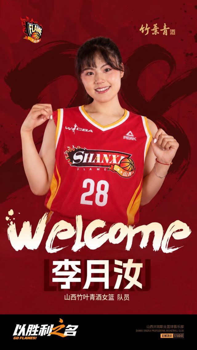 PA电子(中国区)官方网站相关图片