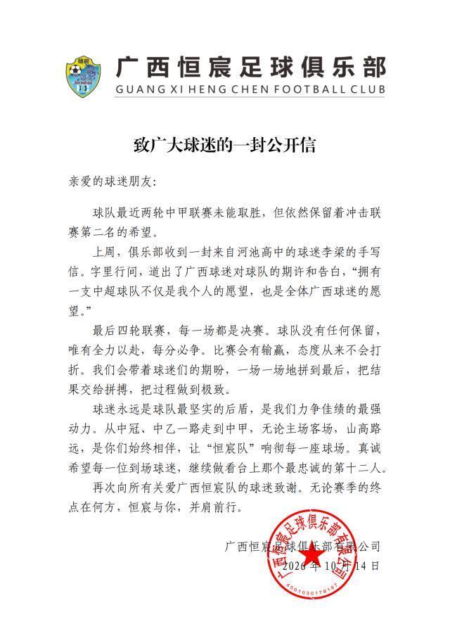 PA电子(中国区)官方网站相关图片