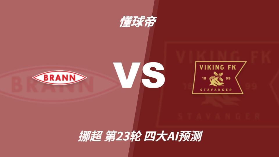 PA电子(中国区)官方网站相关图片