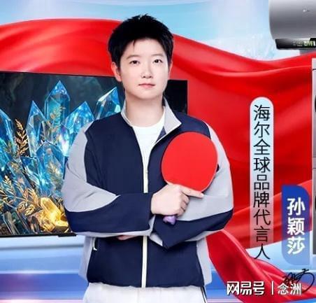 PA电子(中国区)官方网站相关图片