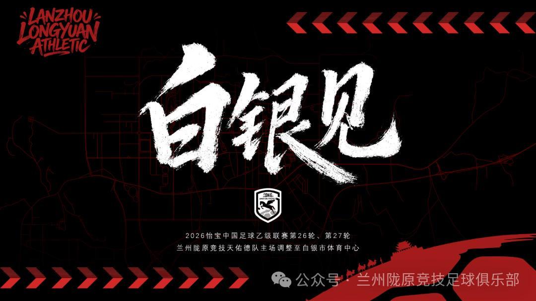 PA电子(中国区)官方网站展示图片