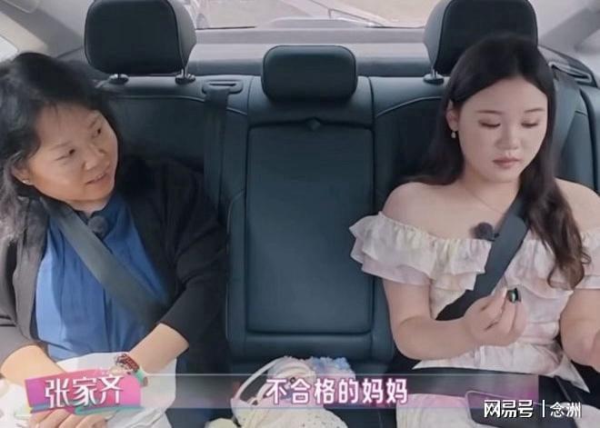 PA电子(中国区)官方网站案例展示